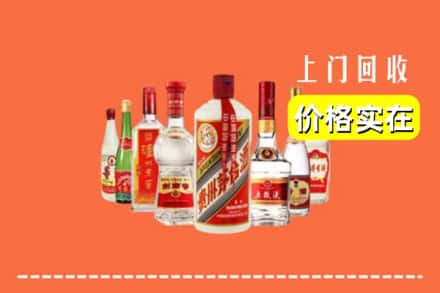 河池环江县回收烟酒