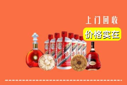 河池环江县回收烟酒